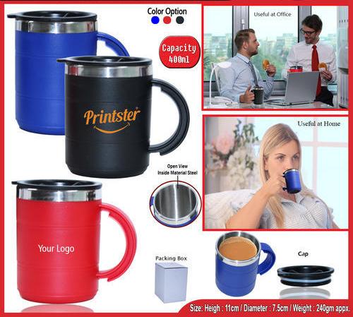 Coffee Mug - 400ml