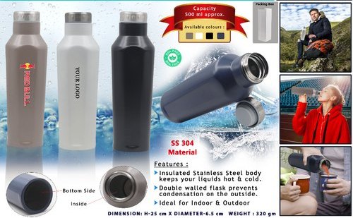 Stainless Steel Hot & Cold Vacuum Flask - 750ml