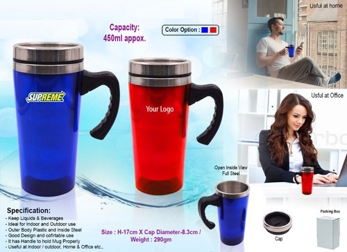 Sipper Mug With Handle - 450ml