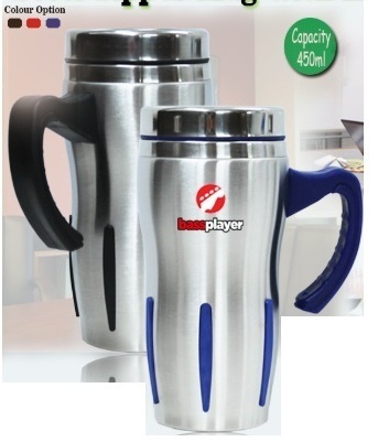 Steel Sipper Mug With Handle - 450ml