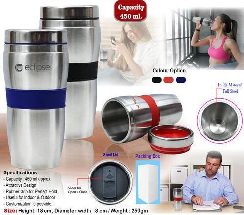 Steel Sipper Mug with Rubber Grip - 450ml