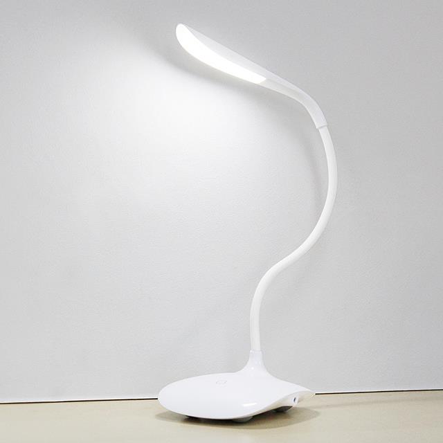 Adjustable Reading Desk Lamp