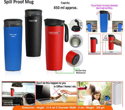 Smart Chipkoo Mug - 450ml